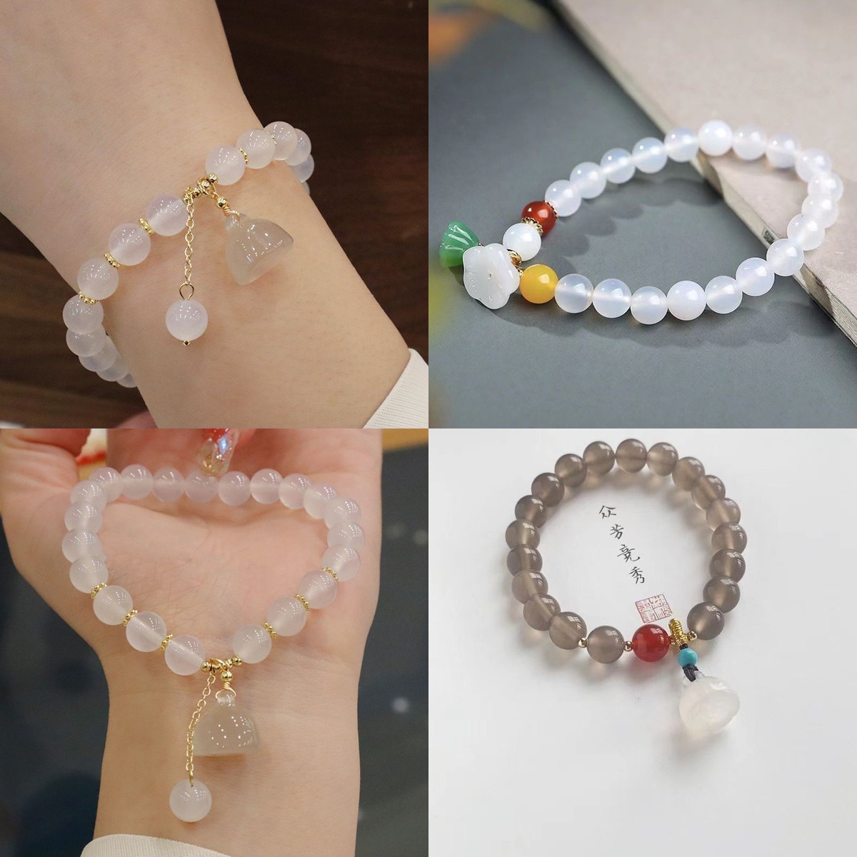 Vintage Fashion Tiktok - Witte agaatarmband met lotushanger, frisse en