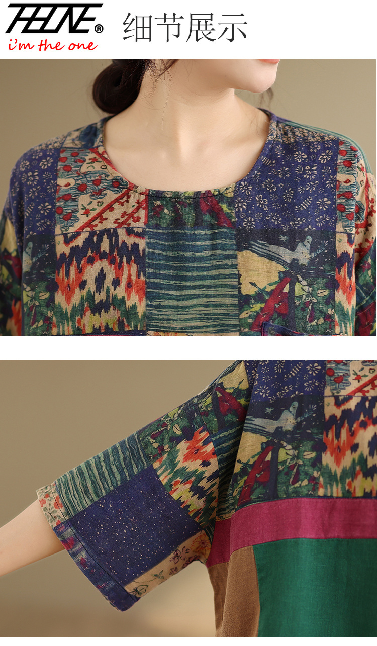 THHONE Plus Size Mode Zomer Da - Vintage Fashion Plus Size recensie en prijs